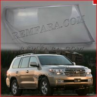 Remfara Toyota Land Cruiser J200 2007-2011