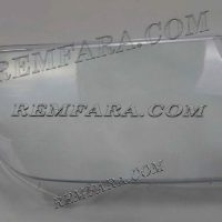 Remfara Toyota Land Cruiser J200 2007-2011