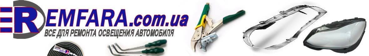 REMFARA.COM.UA