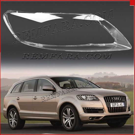 Remfara стекло фары Audi Q7 4L 2005-2015