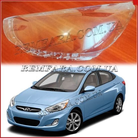 Remfara стекло фары Hyundai Accent RB левое 2011-2019