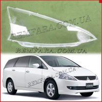 стекла фары Mitsubishi Grandis 2003-2011 Remfara