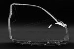 стекло фары Nissan X-Trail T31 2007-2011 Remfara