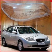 Стекло фары Hyundai Elantra 4 HD 2006-2011 Remfara