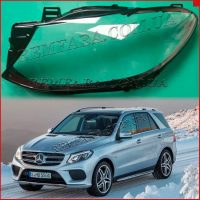 стекло фары Mercedes GLE W166 2015-2018 / GLE Coupe C292 2015-н.в. Remfara