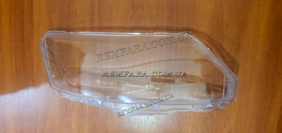 стекло фары Skoda Rapid 2012-2020 Remfara