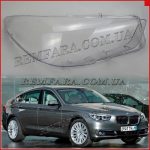 стекло фары BMW 5 GT F07 2009-2017 Remfara