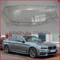 стекло фары BMW 5 G30, G31, G38 2017-2019 Remfara
