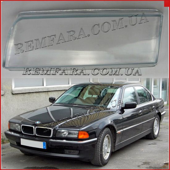 стекло фары BMW 7 Serias E38 1994 - 1997 Дорестайл Remfara