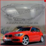 стекло фары BMW F20, F21 2011-2015 Дорестайл Remfara