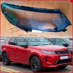 Скло фари Land Rover Discovery Sport L550 2020-2023