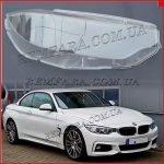 Стекло фары BMW 4 Series F32, F33, F36 2013-2020 (ксенон)