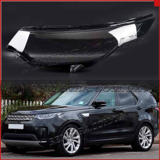 Скло фари Land Rover Discovery 5 L462 2017-2023