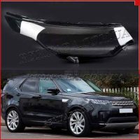 Скло фари Land Rover Discovery 5 L462 2017-2023