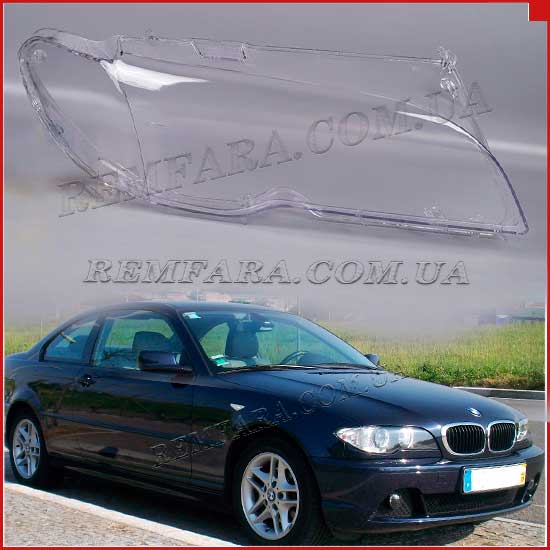 Стекло фары BMW 3 Coupe