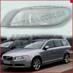 Скло фари Volvo V70