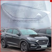 Скло фари Hyundai Tucson 2018-20