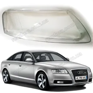Стекло фары Audi A6 / S6 (C6) (2004–2011) Allroad (2006–2011) дорестайл рестайл