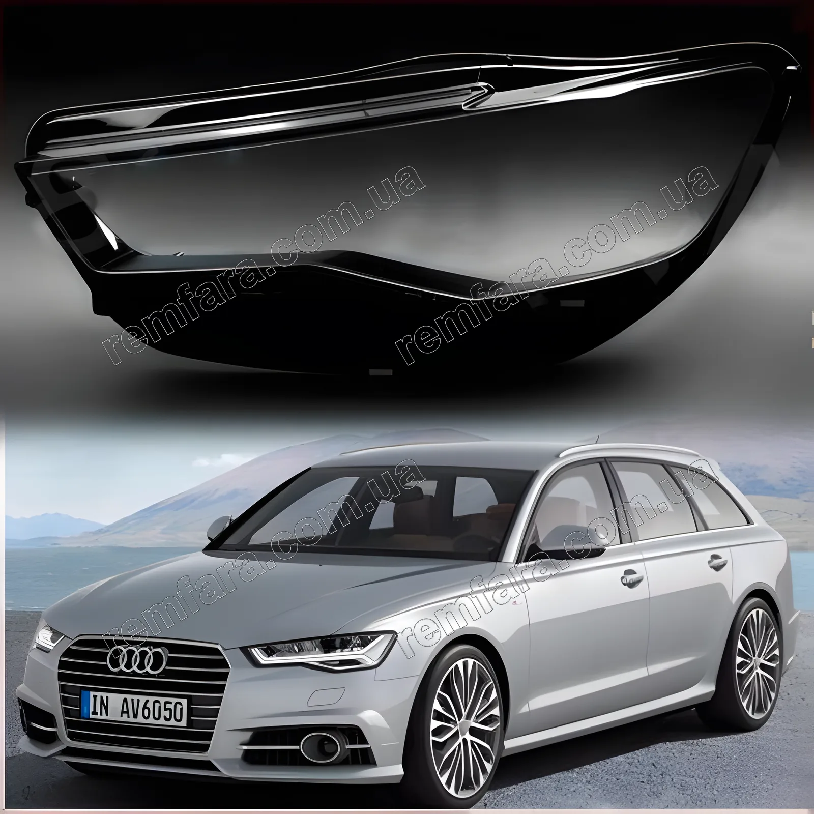 Скло фари AUDI A6 C7 (2014–2019) рестайл и ALLROAD