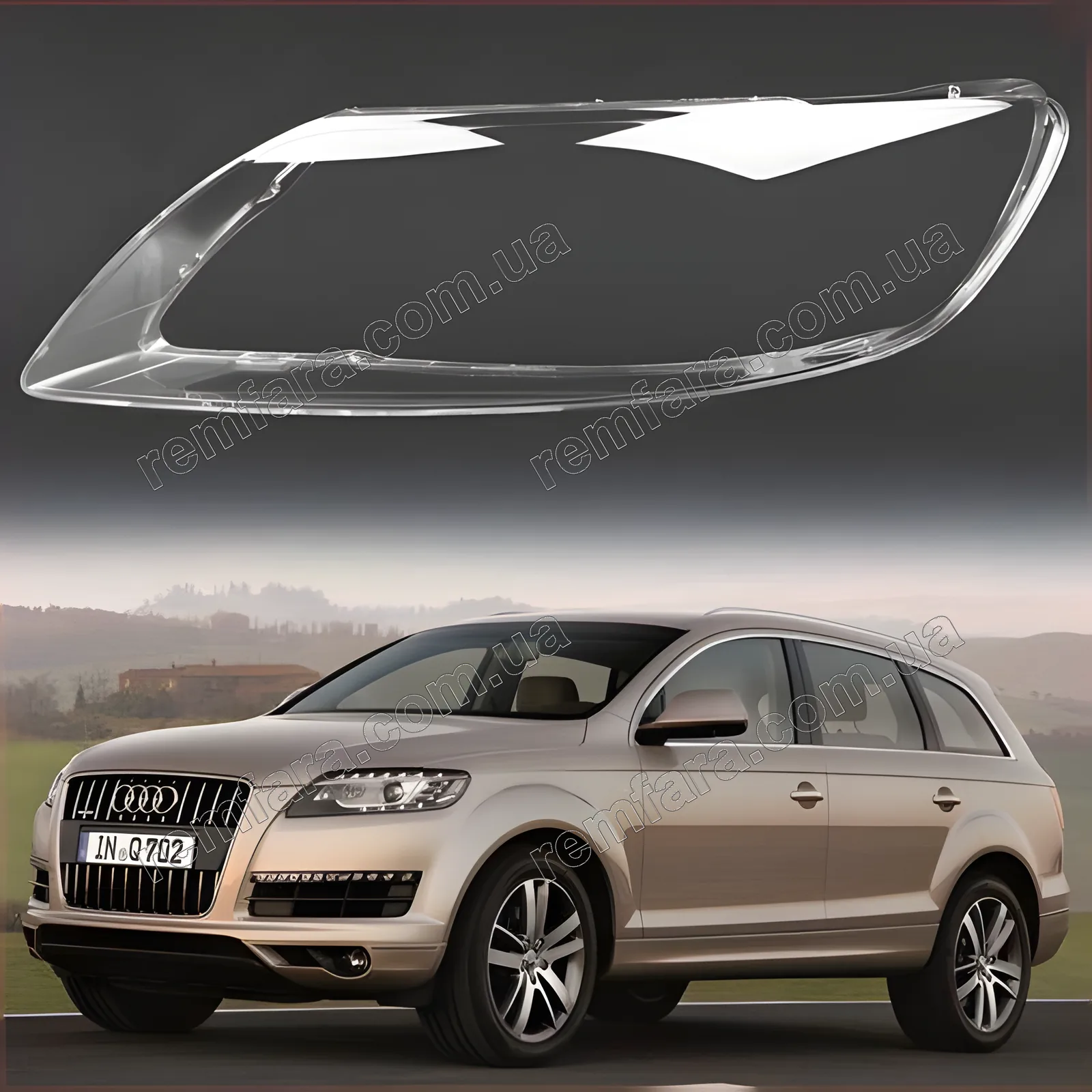 Скло фари Audi Q7 (2005–2015) Оригінал