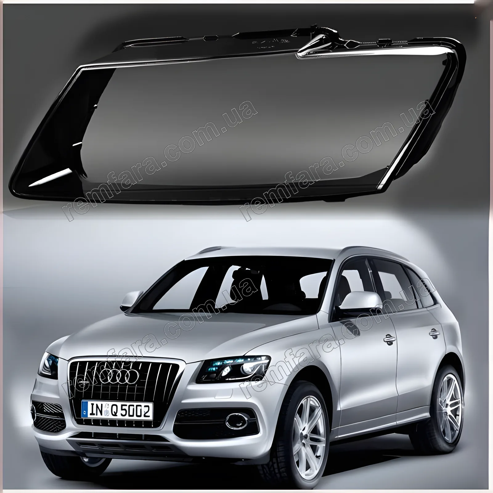 Скло фари Audi Q5 / SQ5 (8R) (2008–2013) Дорестайл