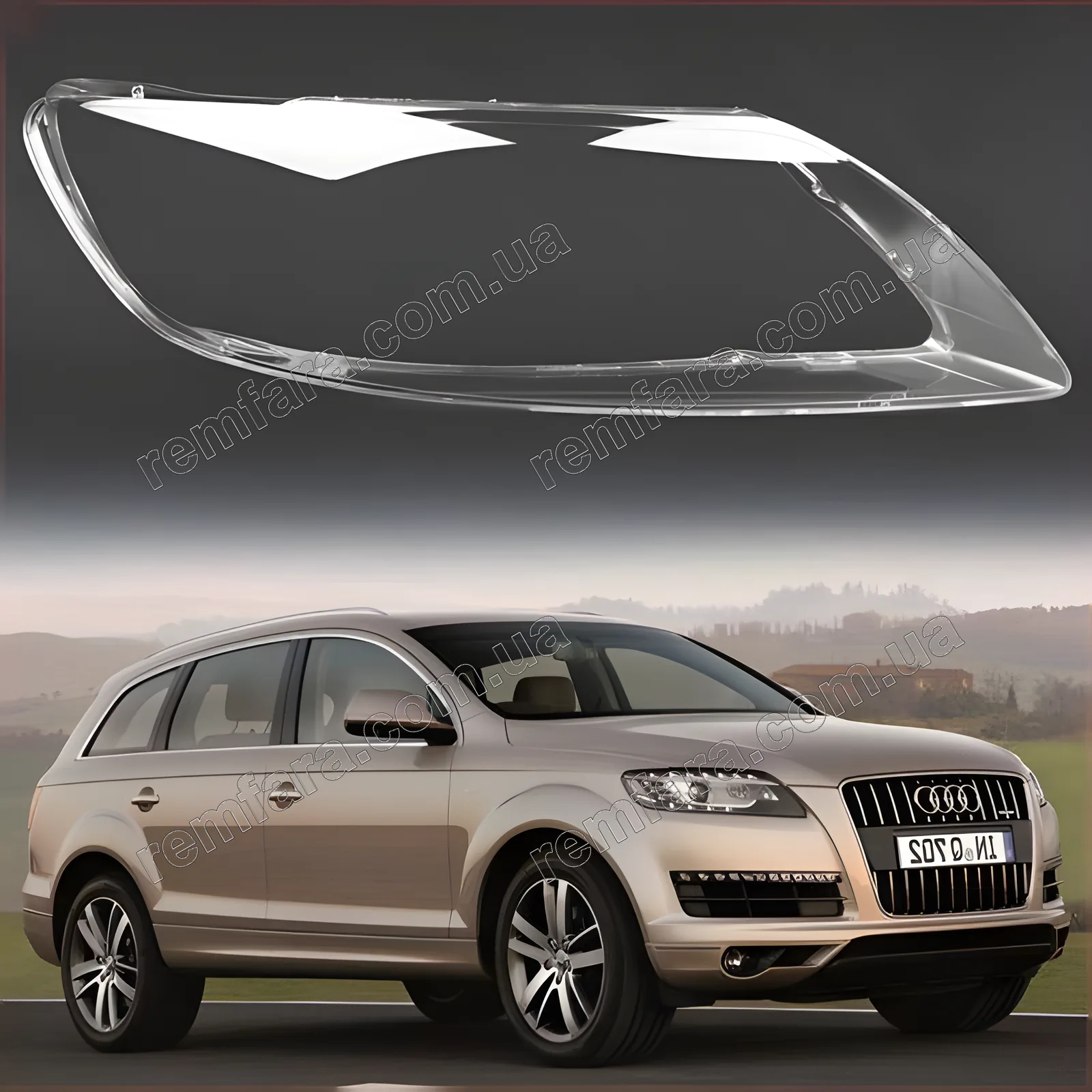 Стекло фары Audi Q7 4L (2005–2015)