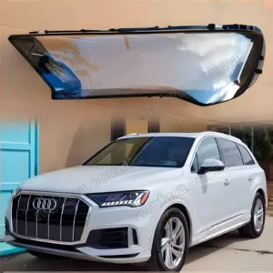 Скло фари Audi Q7 4M (2020–2024) 2 Рестайл 2 поколение