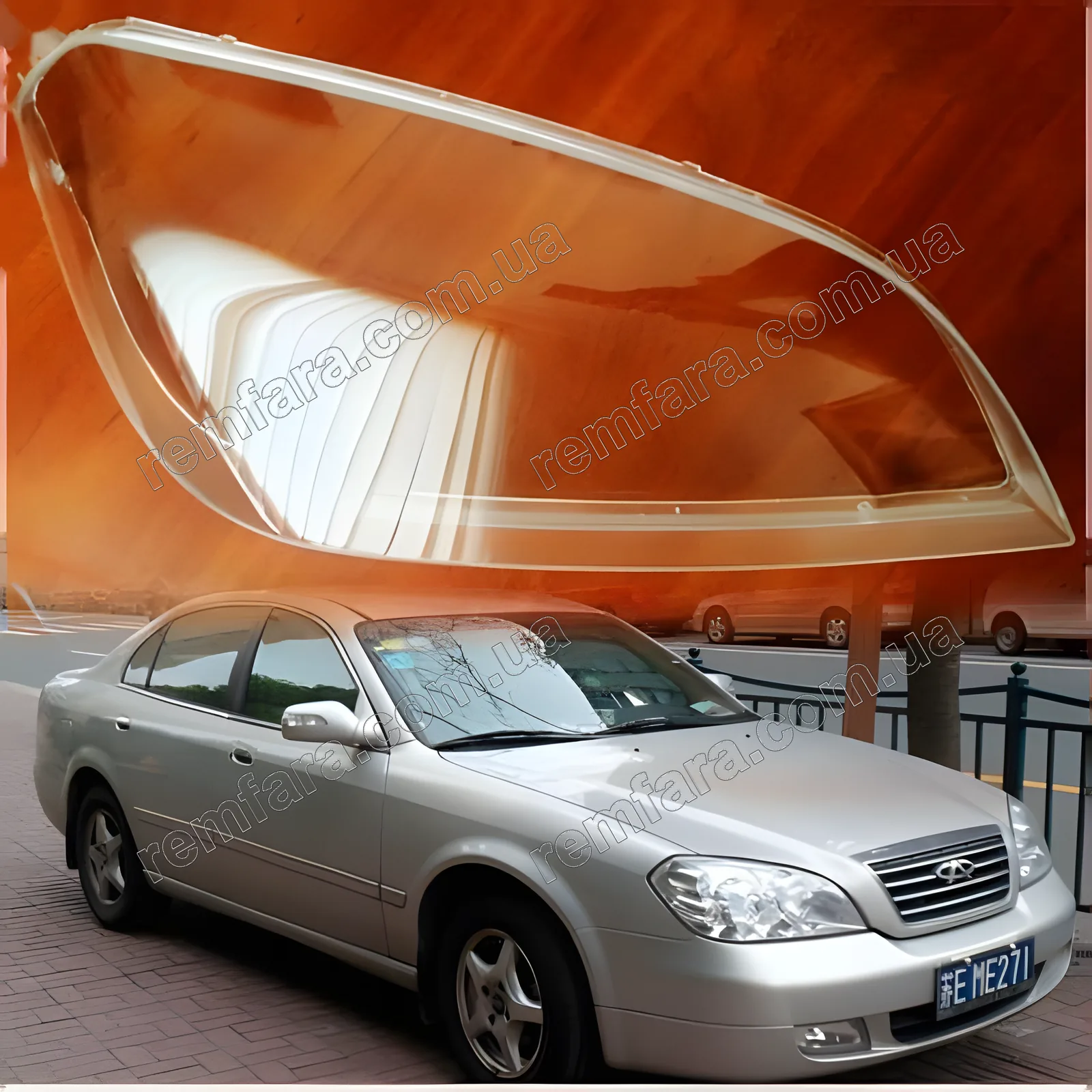 Стекло фары Chery Eastar (2003–2012) дорестайл