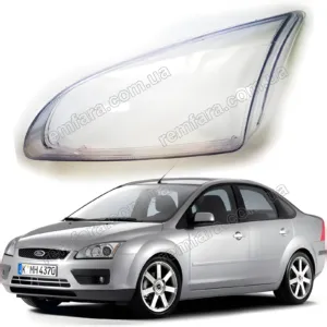 Скло фари Ford Focus 2 (CAP, CB4) (2004–2008) Дорестайл