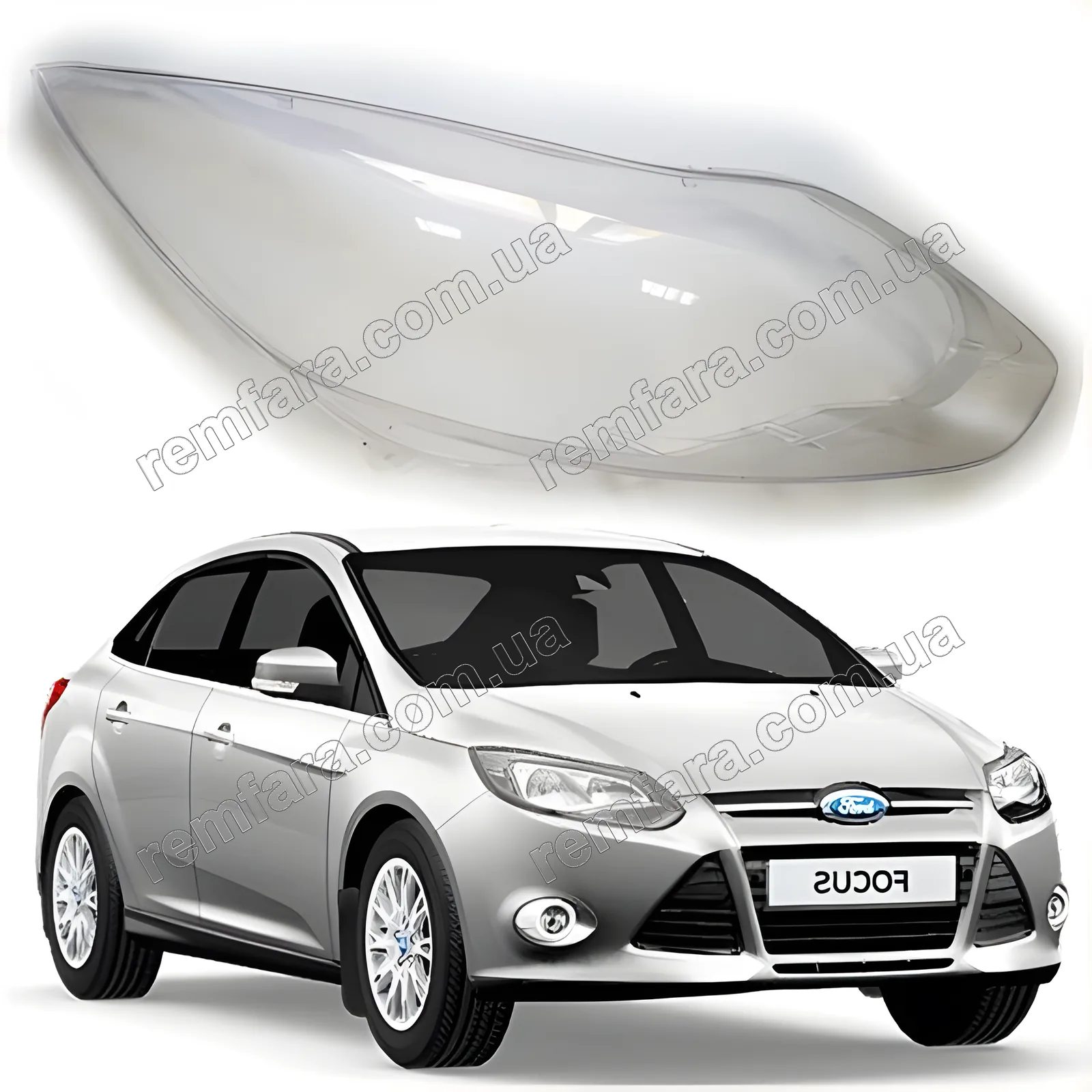 Стекло фары Ford Focus 3 (CB8, CEW) (2010–2015) Дорестайл