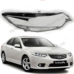 Стекло фары Honda Accord 8 (CU) EUR (2008–2013)