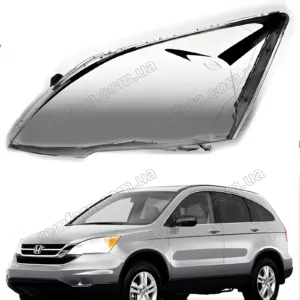 Скло фари Honda CR-V (2006–2012)