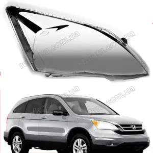 Стекло фары Honda CR-V (2006–2012)