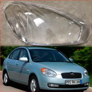 Стекло фары Hyundai Accent 3 MC (2006–2011)