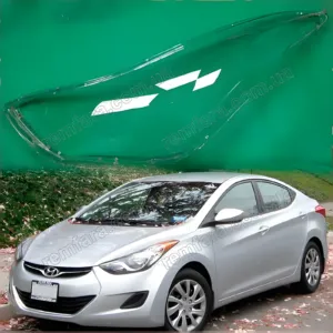 Скло фари Hyundai Elantra 5 (MD/UD) (2010–2015) Дорестайл