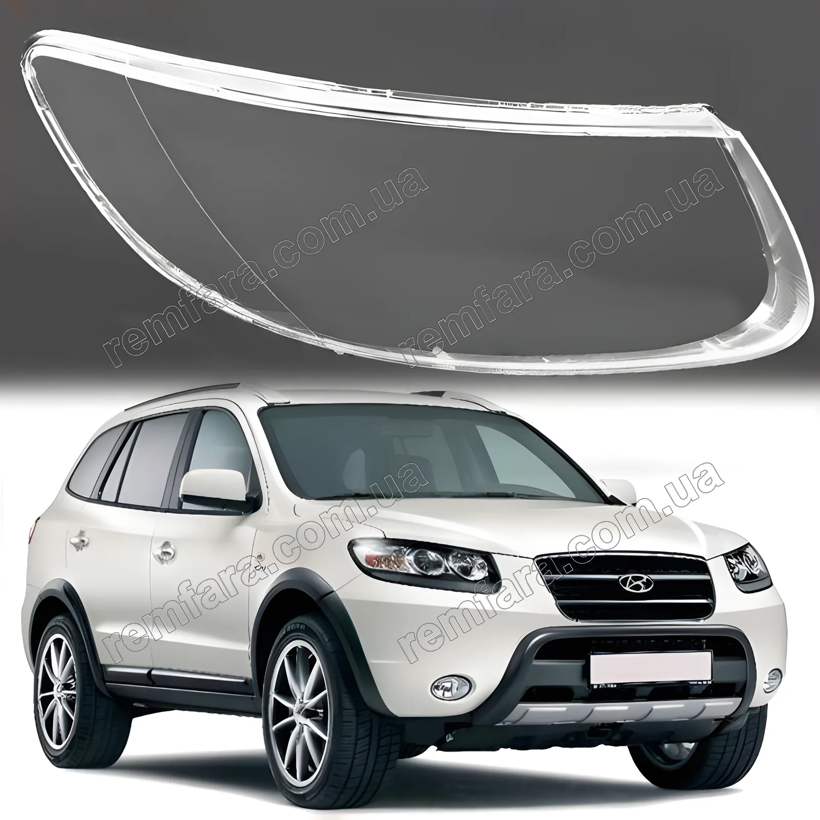 Стекло фары Santa Fe 2 CM (2006–2012)
