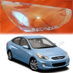 Стекло фары Hyundai Accent RB (2010–2014)