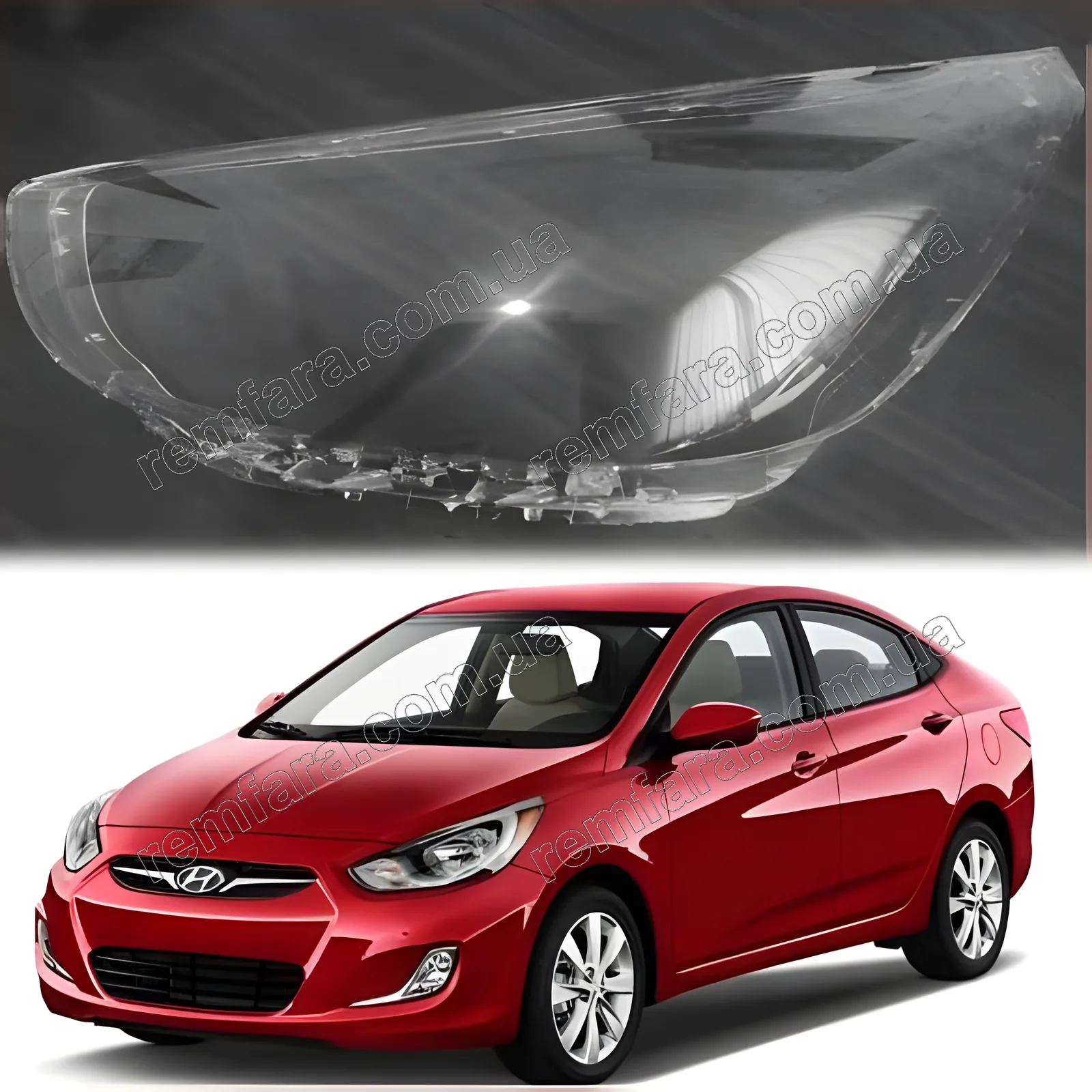 Скло фари Hyundai Solaris 1 (RBr) (2010–2014) Дорестайл
