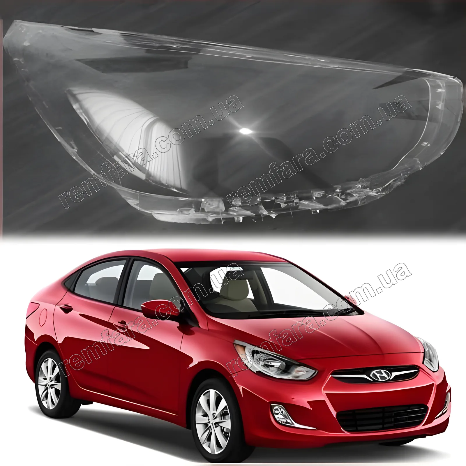 Стекло фары Hyundai Solaris 1 (RBr) (2010–2014) Дорестайл