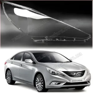 Стекло фары Hyundai Sonata 6 YF (2009–2014)
