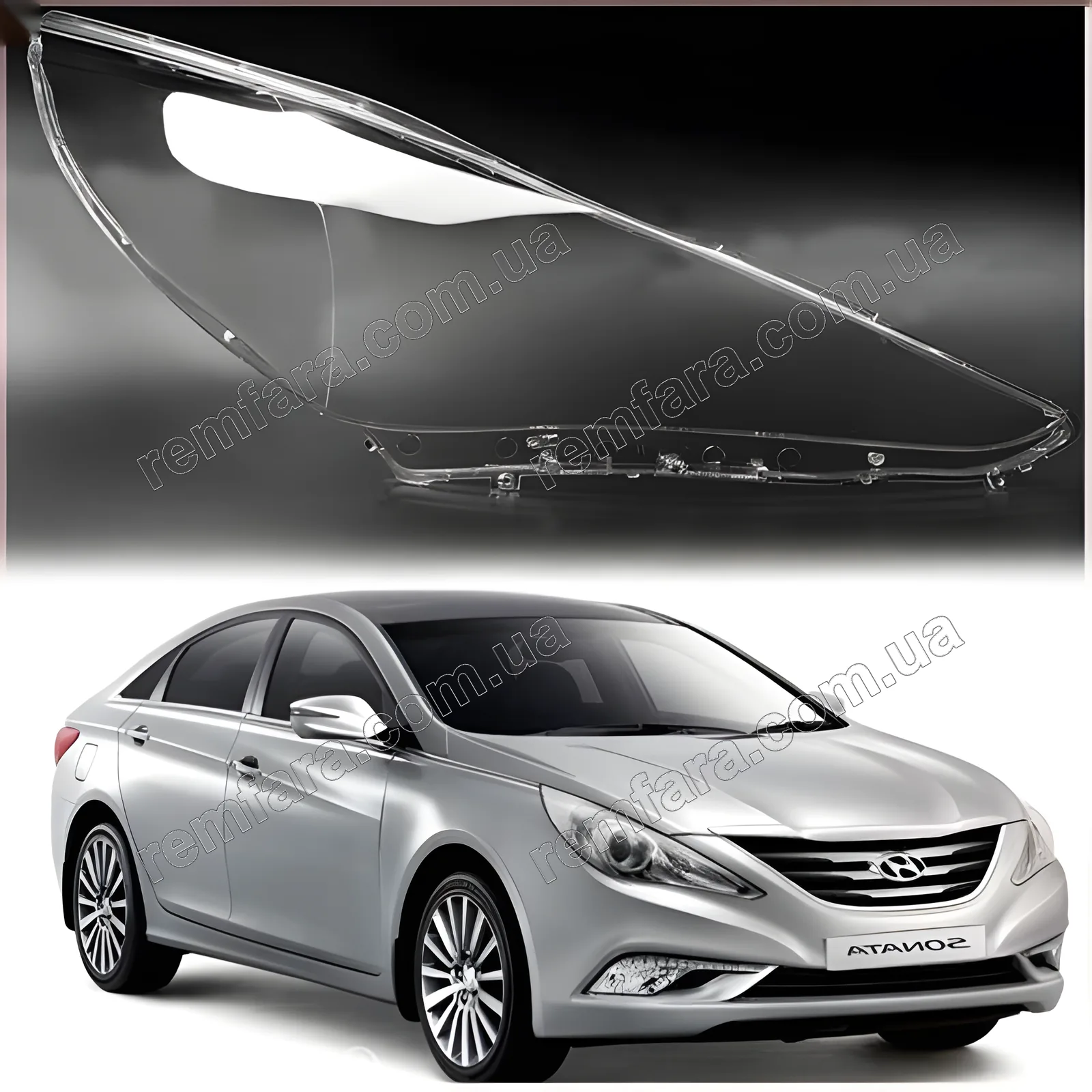Стекло фары Hyundai Sonata 6 YF (2009–2014)