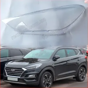 Скло фари Hyundai Tucson TL (2018–2020) Рестайл
