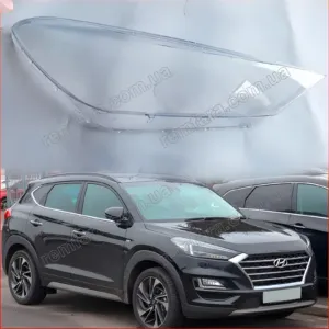 Стекло фары Hyundai Tucson TL (2018–2020) Рестайл
