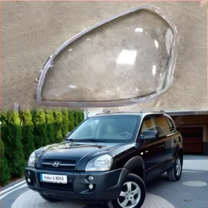 Скло фари Hyundai Tucson 1 JM (2004–2010)