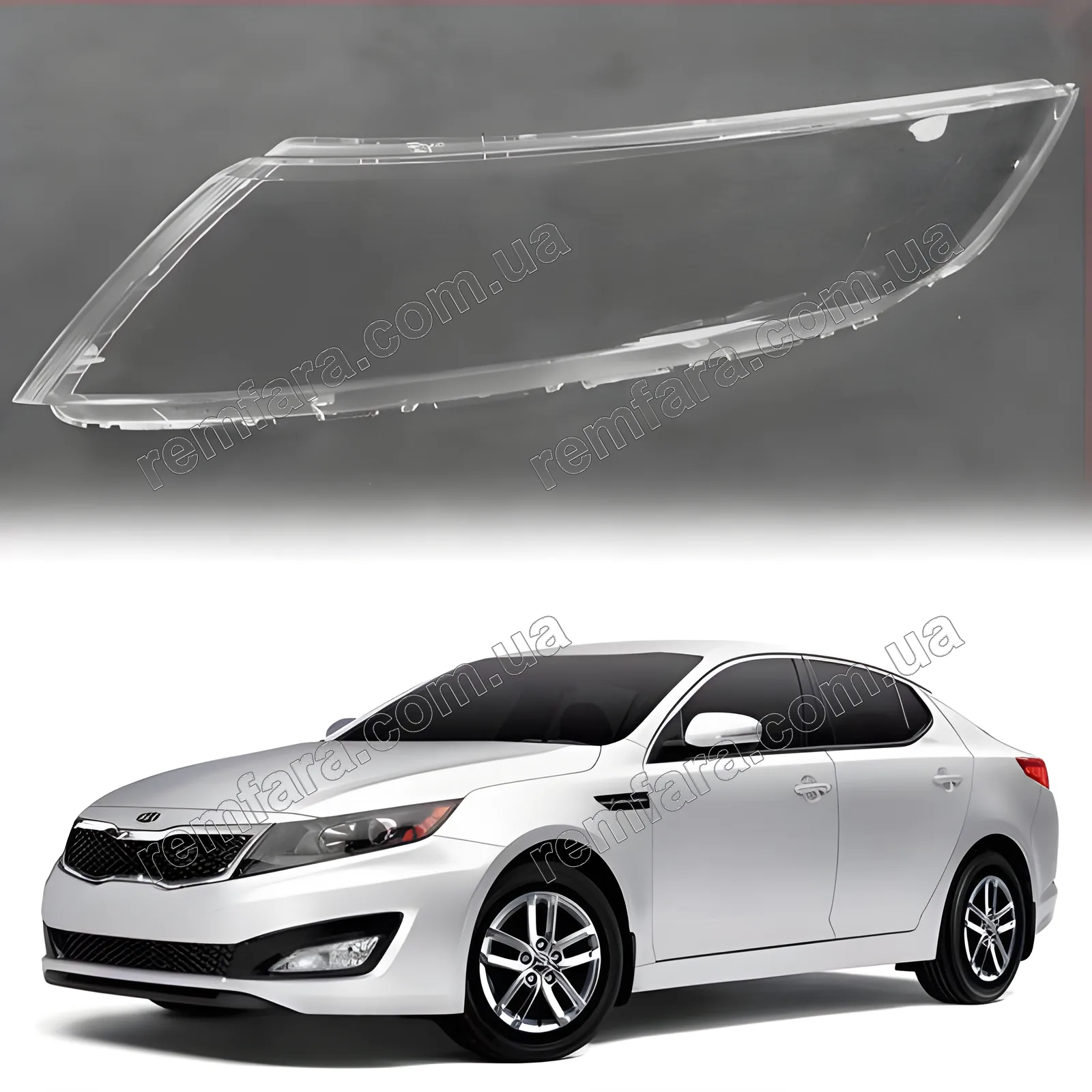 Скло фари KIA Optima 3 TF (2010–2013) Дорестайл