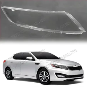 Стекло фары KIA Optima 3 TF (2010–2013) Дорестайл