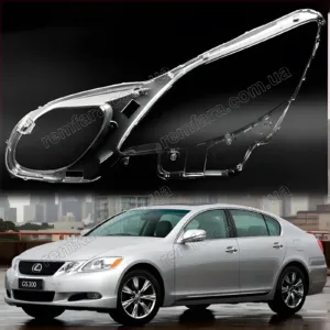 Скло фари Lexus GS 3 GS300, GS350, GS430, GS460, GS450h (2005–2012)