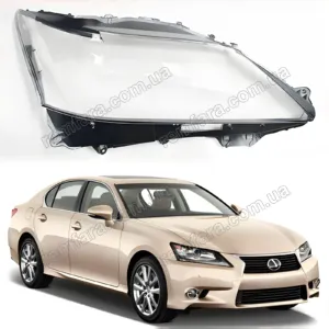 Стекло фары Lexus GS IV (2011–2015) Дорестайл