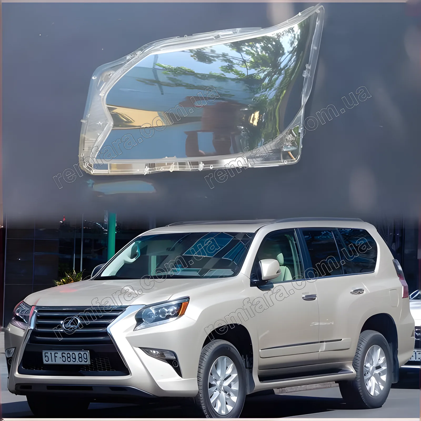 Скло фари Lexus GX 2 (2013–2019)