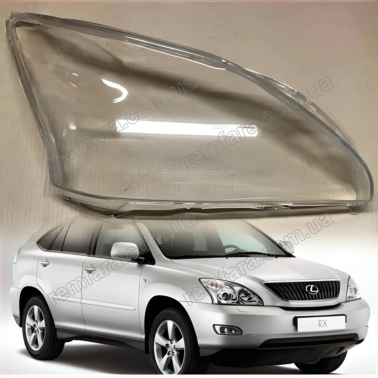 Стекло фары Lexus RX 2 RX300, RX330, RX350 (2003–2009)